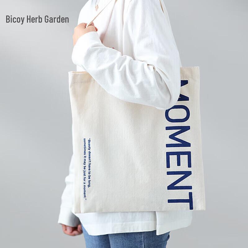 Коллекция холщовых сумок-тоут white JDST SELECTION