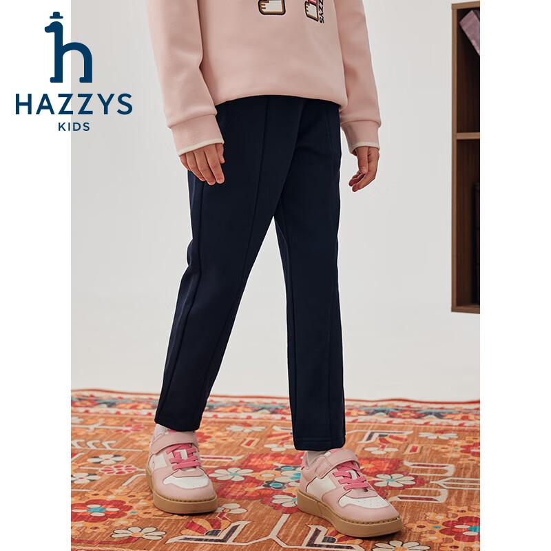 Осенние эластичные трикотажные брюки Hazzys для девочек 145 темно-синий JDST online