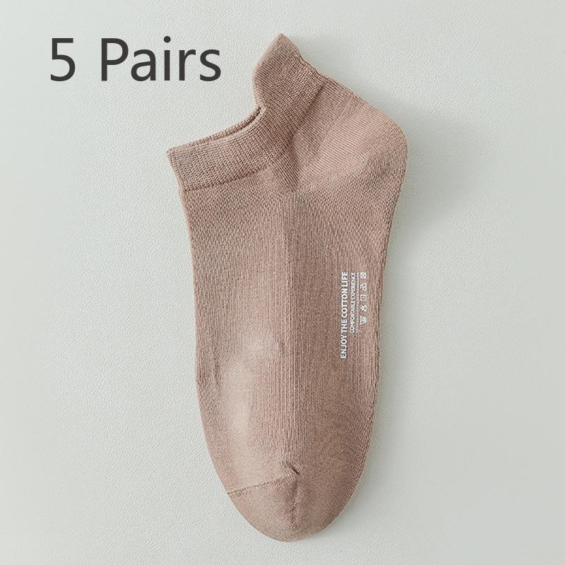 5 Pairs of Men s Spring and Summer Pure Cotton 7A Antibacterial Antiodor and Sweat Absorption Short Tube Ear Lifting Boat Socks 5 Pairs светло-коричневого Simple Socks