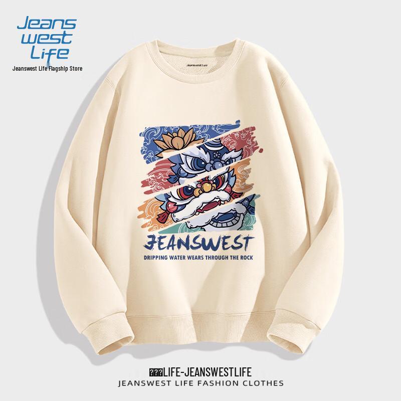 Мужской свитшот Jeanswest с графикой танца льва в китайском стиле 2XL beige JDST online