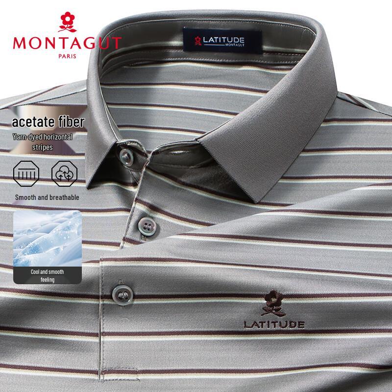 Мужская импортная полоска из ацетатного шелка с коротким рукавом MONTAGUT 54 gray JDST online