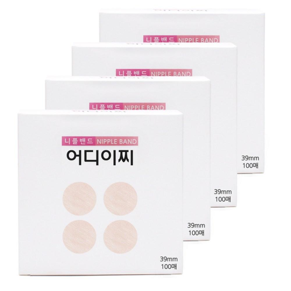 Бандаж для сосков Ochiichi Unisex 39 мм x 100 листов, 4 шт. pink BeautyGlam