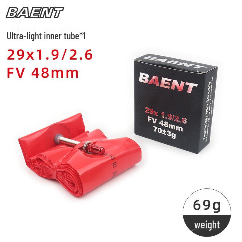 BAENT Сверхлегкая камера для шоссейного велосипеда 700C 20x1 (1-1/8), Износостойкий, Легкий, Прочный, Ниппель Presta F/V60 black SportSurge
