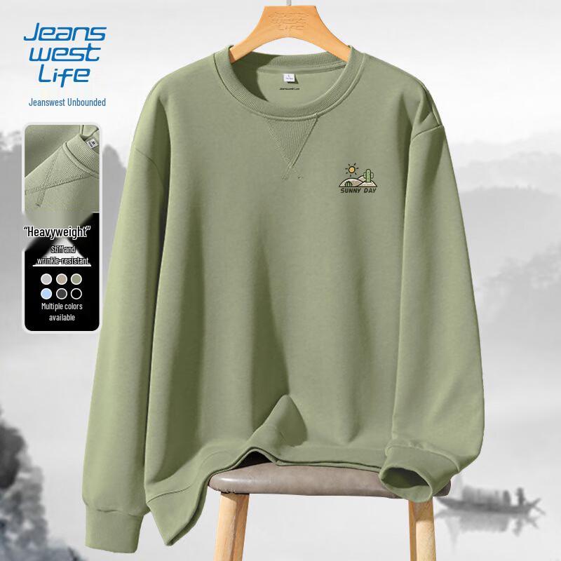 JEANSWEST LIFE Мужской повседневный свитшот с круглым вырезом 5XL gray JDST online
