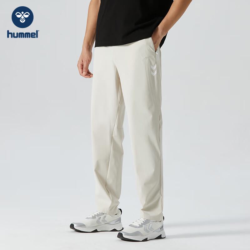 Hummel Унисекс Летние Быстросохнущие Беговые и Повседневные Брюки S gray JDST online