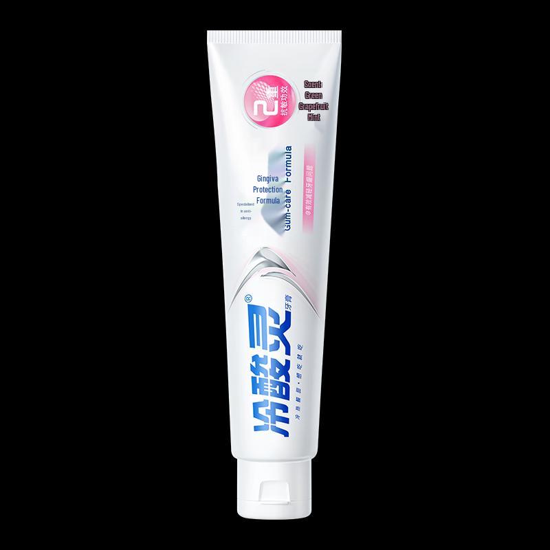 Отбеливающая зубная паста для чувствительных зубов и десен Ling Expert Anti-Sensitive white JDST online