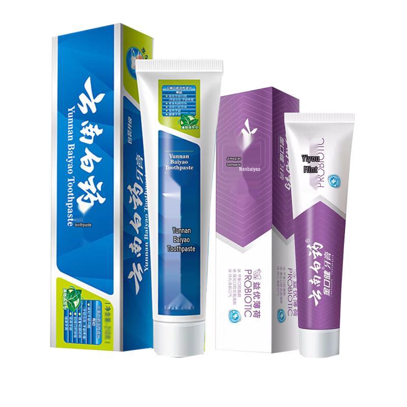 Набор зубных паст Yunnan Baiyao и Jin Kou Jian pink JDST online