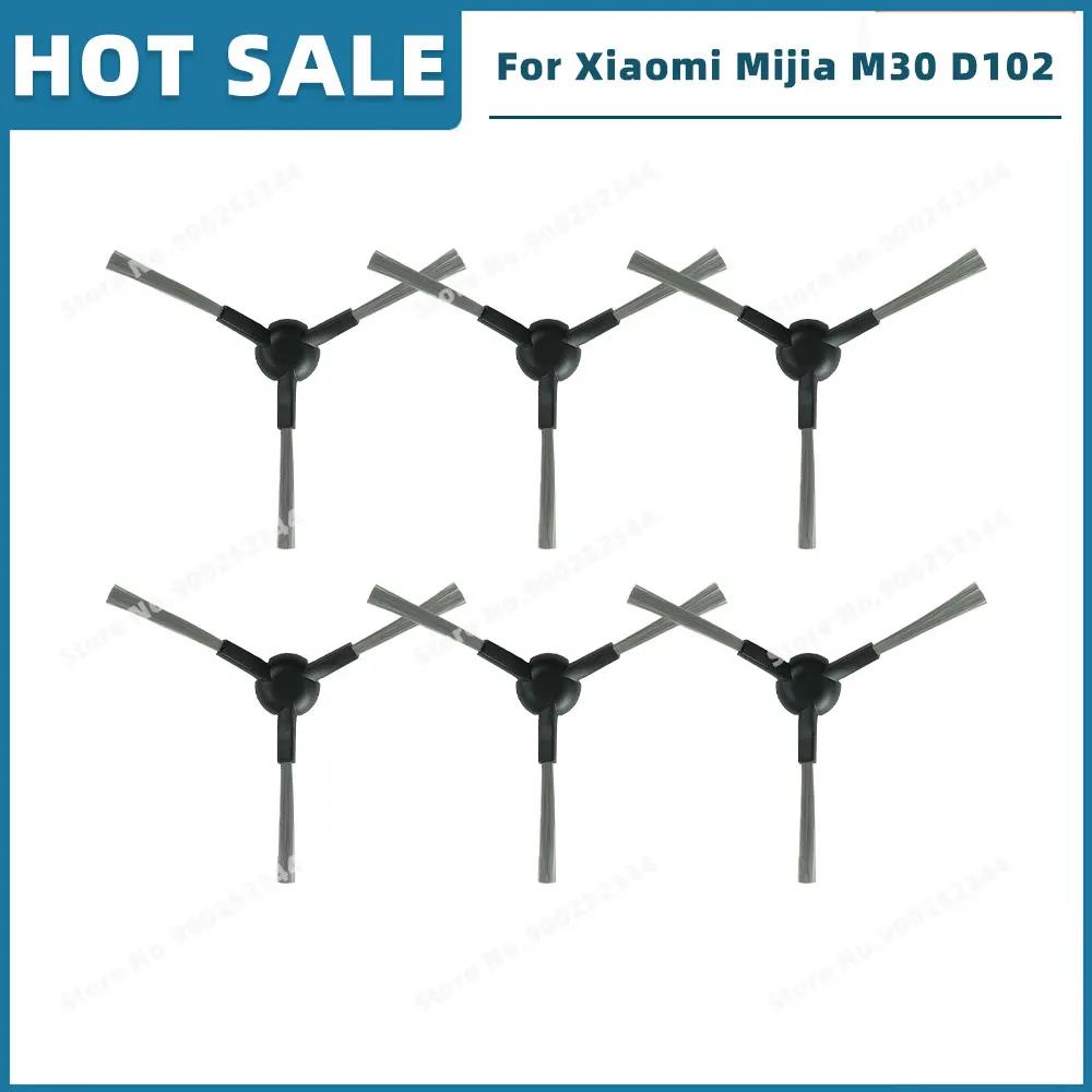 Совместимо для Xiaomi Mijia Omni M30 D102 / X20 Pro D102GL / X20 Max D109GL Запасные части Фильтр Основная боковая щетка Моющая насадка Мешок для пыли gray Simplistic Living Home