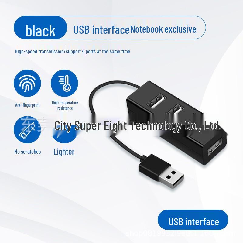 USB-разветвитель, удлинитель 3.0 HUB, док-станция расширения «один-в-четыре» для подключения мобильного жесткого диска. White Model 1.1 OPP Bag black GadgetGrip