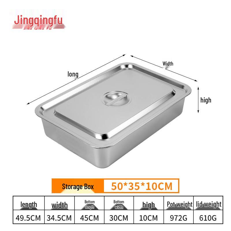 Контейнер для хранения продуктов из нержавеющей стали Jingqingfu с крышкой white JDST SELECTION