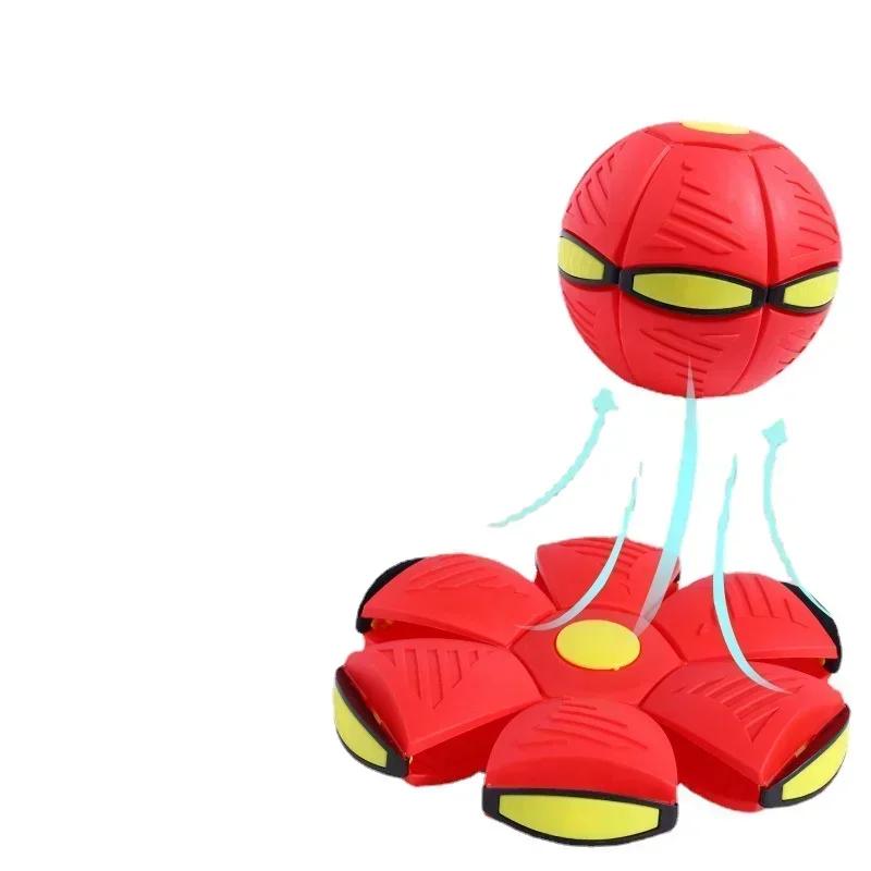 Игрушки для собак Игрушки для активного отдыха Мальчики Девочки Летающая тарелка Мяч Магическая деформация НЛО БЕЗ светодиодной подсветки Летающие игрушки Подарок для снятия стресса red Fashnics