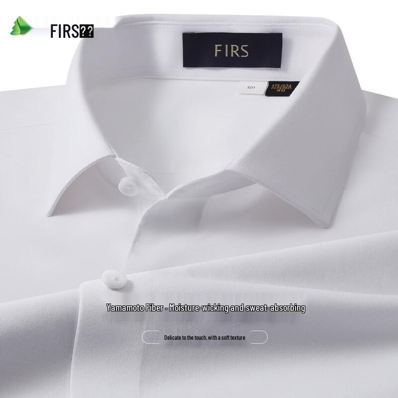 Мужская рубашка с длинным рукавом в стиле business casual, устойчивая к мятости 170/88 жемчужина белый JDST online