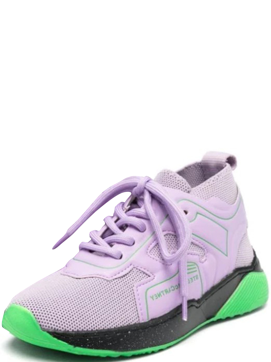 Кроссовки Stella McCartney TV0C96 Z1932/591