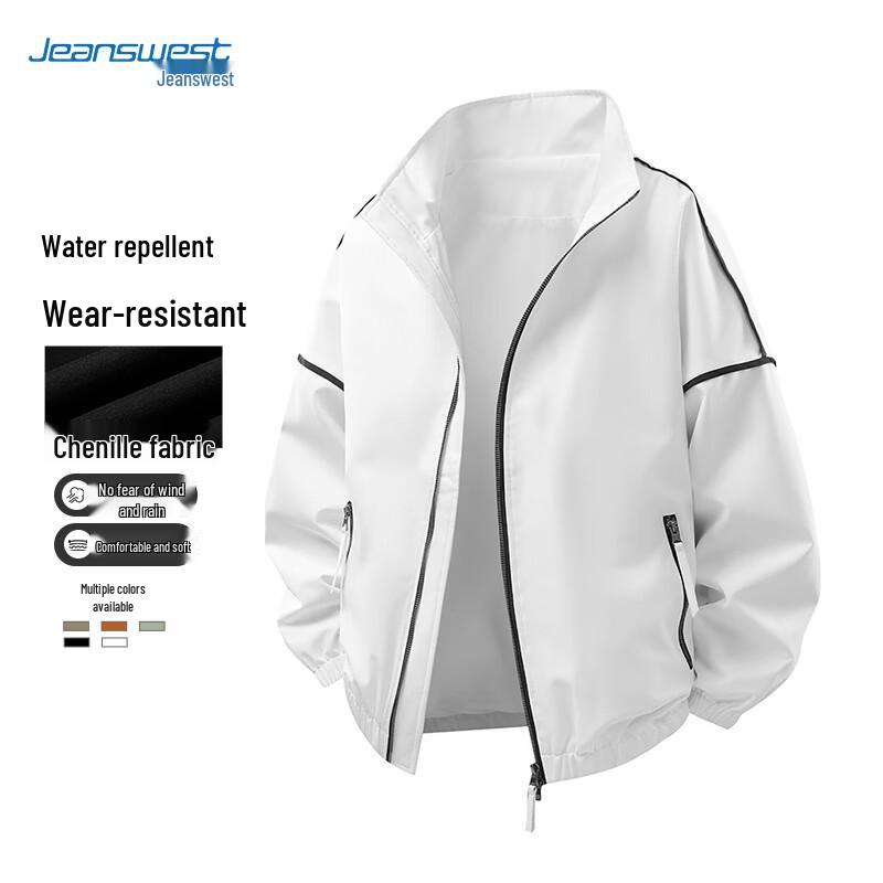 Мужская ветрозащитная куртка с воротником-стойкой Jeanswest 3XL белый JDST online