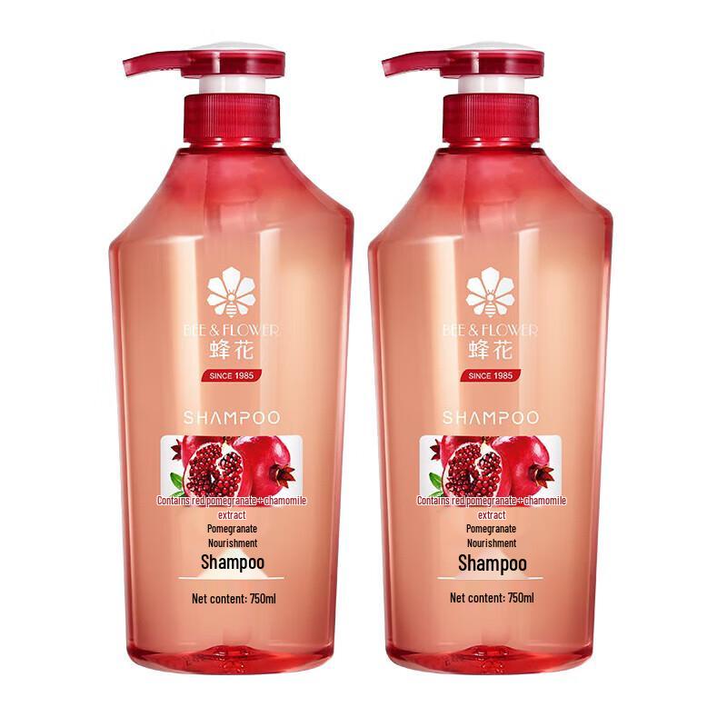 Fenghua Безсиликоновый шампунь с гранатом и ромашкой beige BEE&FLOWER