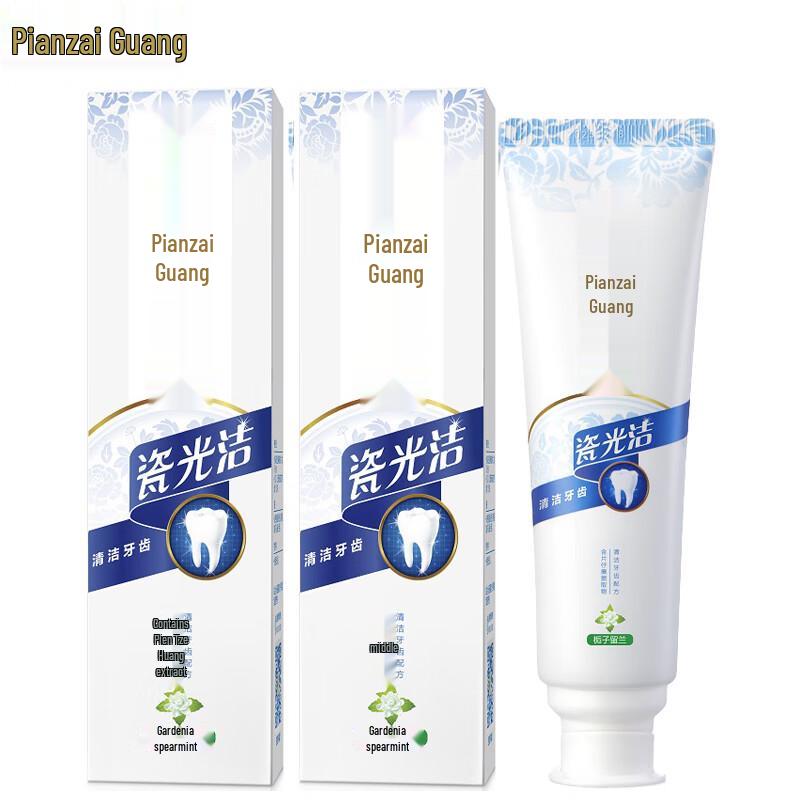 Фарфоровая зубная паста Pien Tze Huang Light против налета white JDST SELECTION