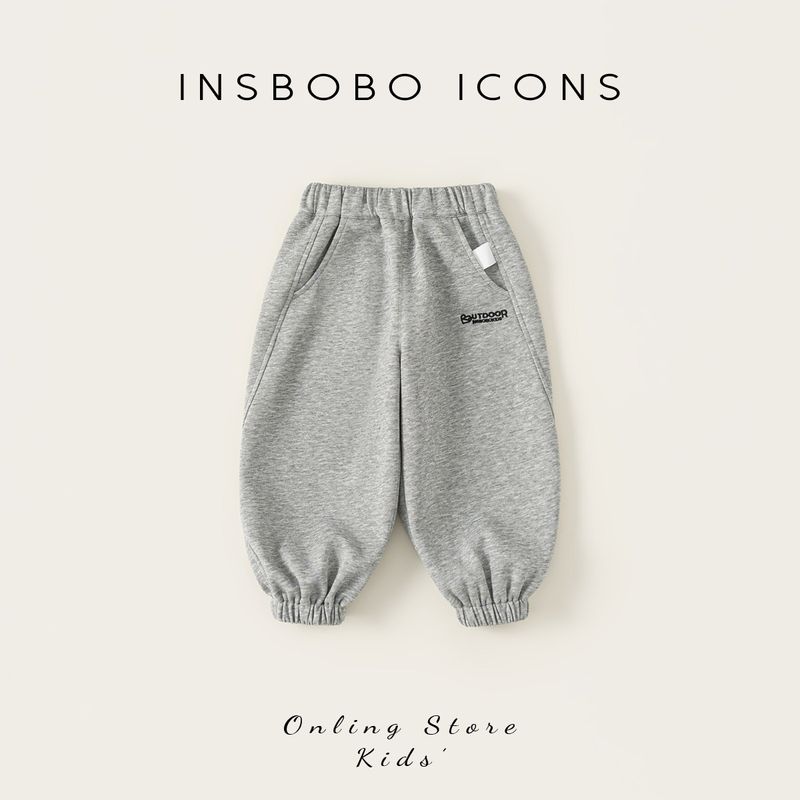 Insbobo Boys  Pants 2026 Spring New Style Baby Sports Pants Super Stylish Children s Long Pants Spring and Autumn Children s Clothing Gray 80 cm gray TAOMall