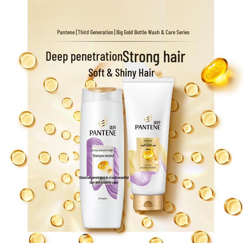 Шампунь Pantene PRO-V Укрепляющий против ломкости white JDST online