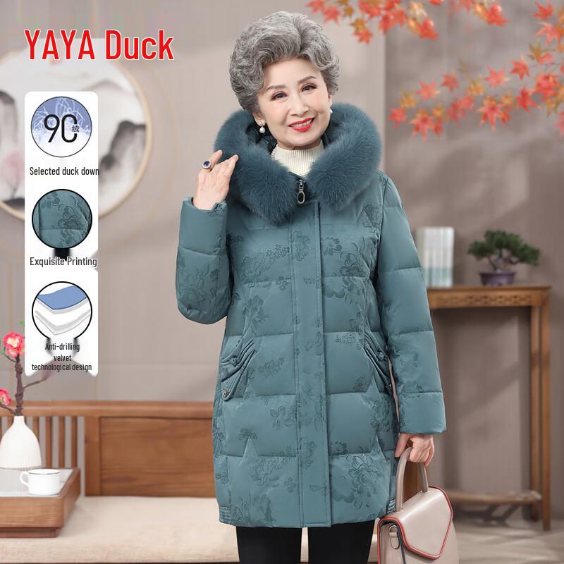 Женское зимнее пуховое пальто средней длины YAYA для пожилых L (fits approx under 110 lbs) gray