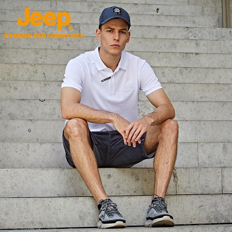 Мужская летняя дышащая эластичная рубашка-поло Jeep с эффектом охлаждения XL белый