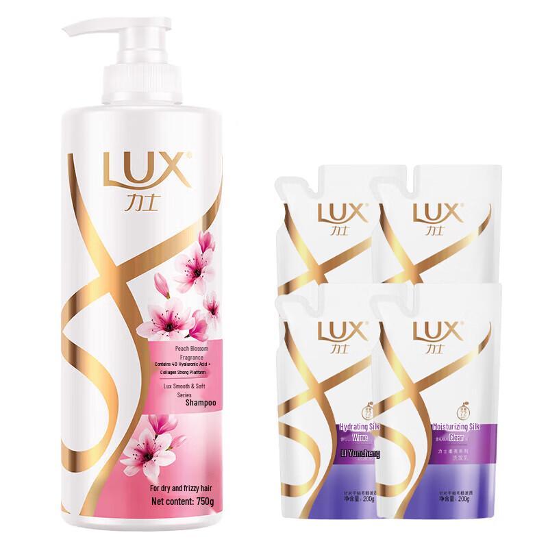 LUX Шампунь для питания и осветления с ароматом цветков персика, набор beige