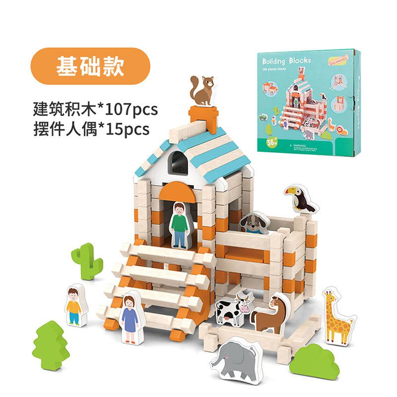 Children S Educational Space Construction Wooden Toys Colorful Luban Mortise And Tenon Building Block Hut Building Toys blue Happy Time For kids