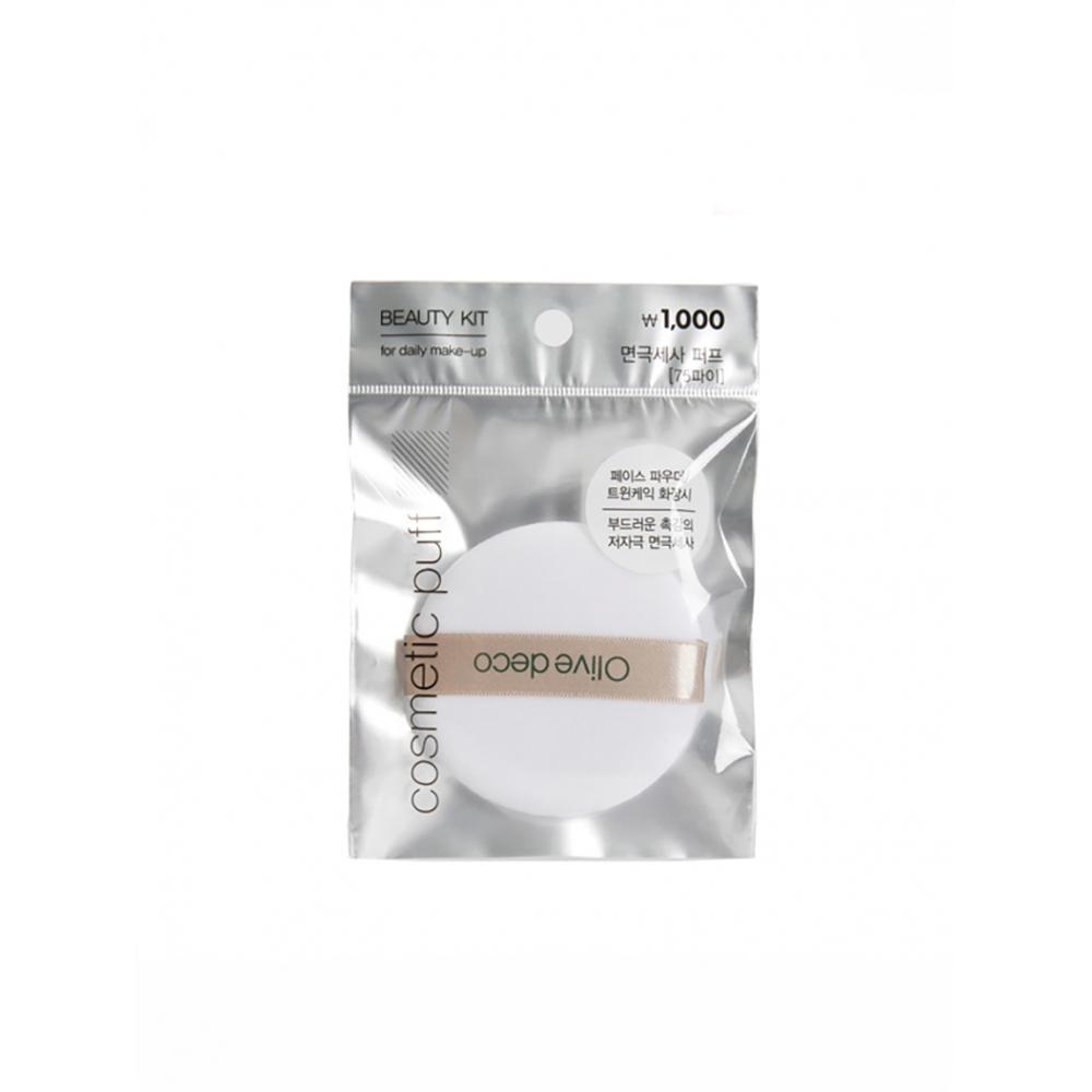 Круглый пуховик из хлопковой микрофибры Daiso Olive Decor 75 шт. gray Kcosme