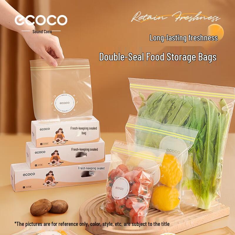 Экок Самозапечатывающиеся пакеты для хранения продуктов beige ecoco