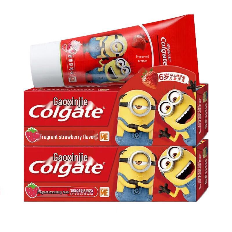 Colgate Miaomiaoshua Детская зубная паста Клубника gray