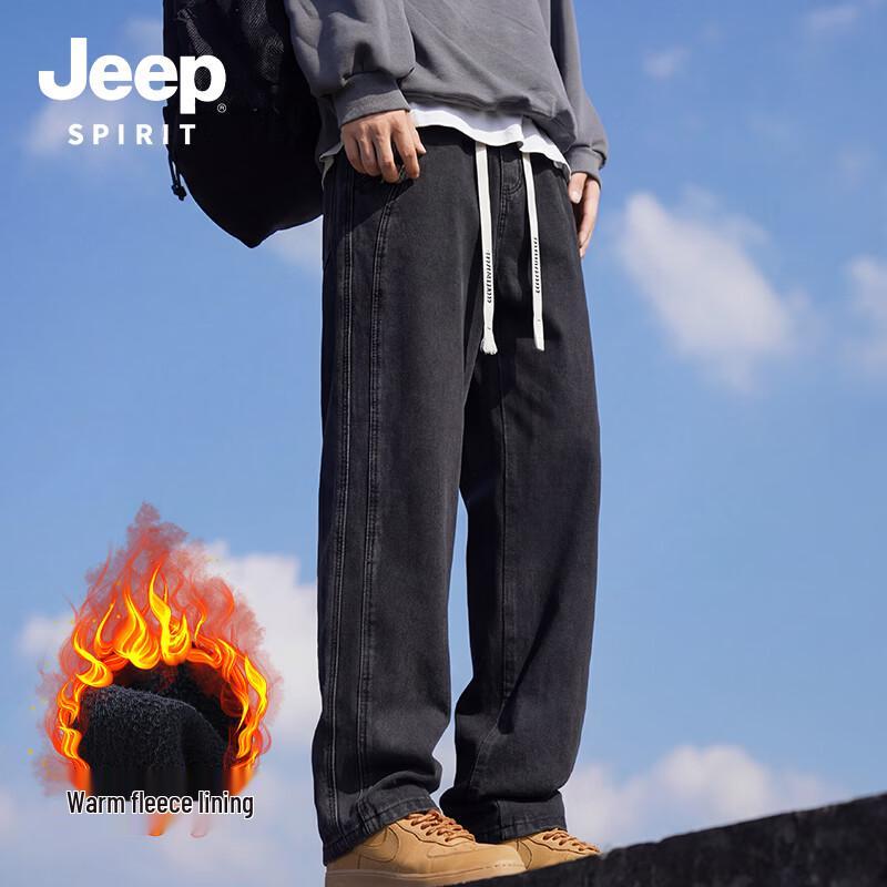 Мужские зимние джинсы прямого кроя на флисовой подкладке JEEP SPIRIT M black JDST online