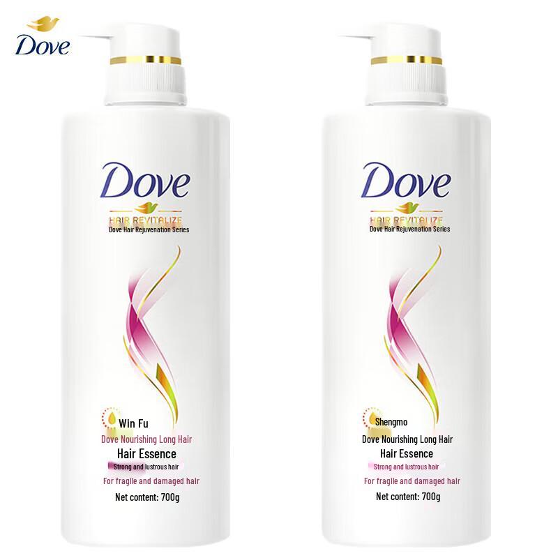 Кондиционер Dove для длинных волос, питающий и придающий объем (2 x 700 г) white
