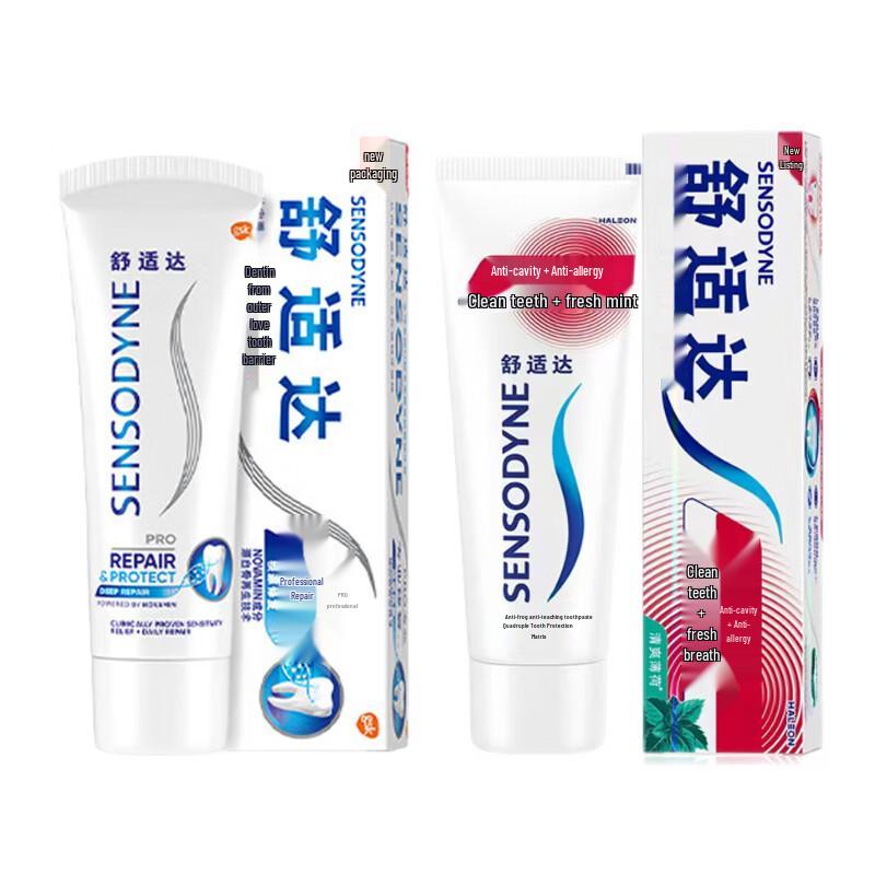 Комбинированный набор зубных паст Sensodyne white JDST SELECTION