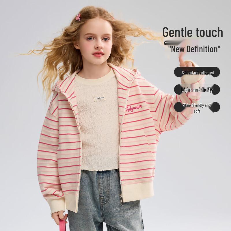 Детская худи в полоску ASK JUNIOR для девочек 120 beige JDST SELECTION