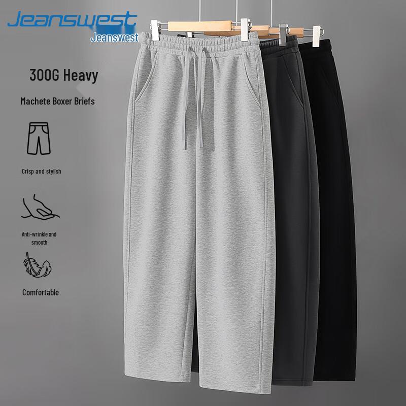 Мужские свободные спортивные штаны Jeanswest с изогнутыми штанинами M серый JDST online