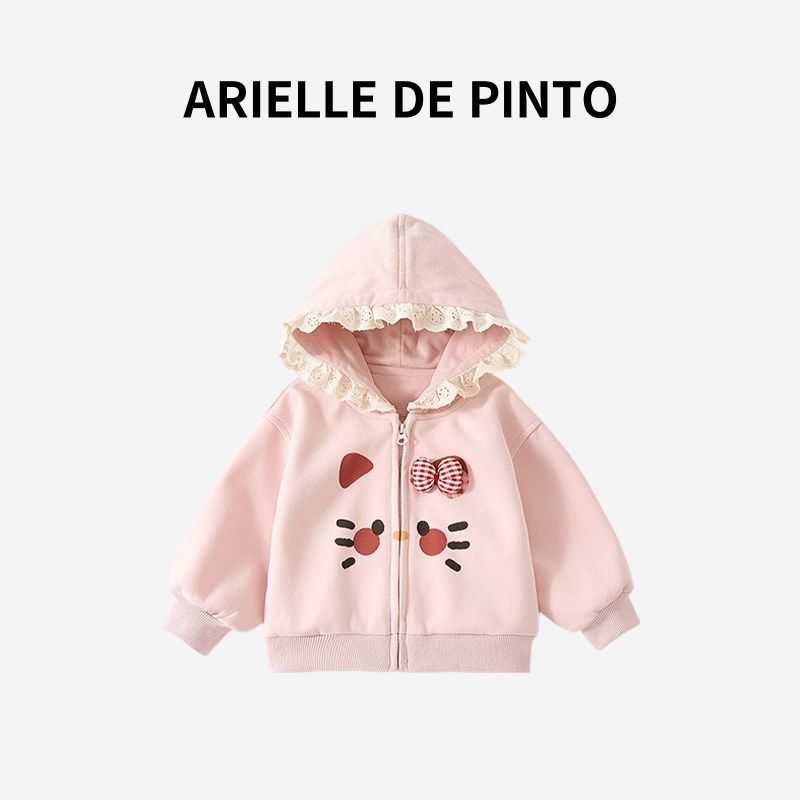 French Arielle De Pinto Girls  Sweatshirt Jacket, Stylish Spring and Autumn Outfit, Unique and Beautiful Sweet Top Pink 80 beige TAOMall