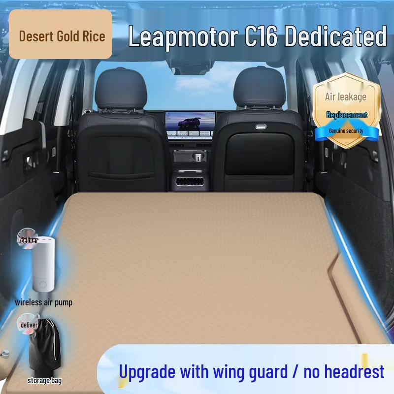 Надувной матрас для автомобиля Leapmotor C16 - Спальный коврик на заднее сиденье и кровать в багажник Leapmotor C16 2024 gray GearUp AutoMoto