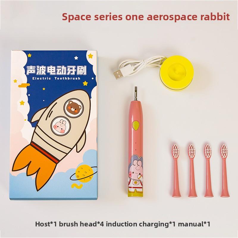 Головка зубной щетки серии Astronaut, детская электрическая зубная щетка Sonic DuPont Soft Hair, беспроводная зарядка, умная детская модель blue Binchi Health Technology