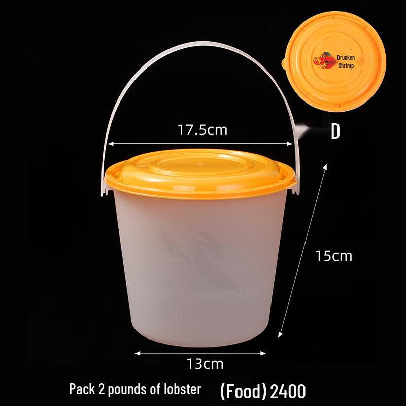 Одноразовое круглое пластиковое ведро для еды на вынос 0.5L or less orange JDST online