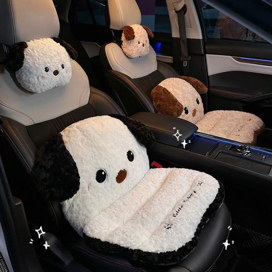 Подушка на сиденье автомобиля Плюшевая подушка для сидения для кошек и собак 2-в-1 Поддержка сиденья и спины с нескользящим дном Толстая зимняя теплая подкладка для офиса игр дома A beige tuosai