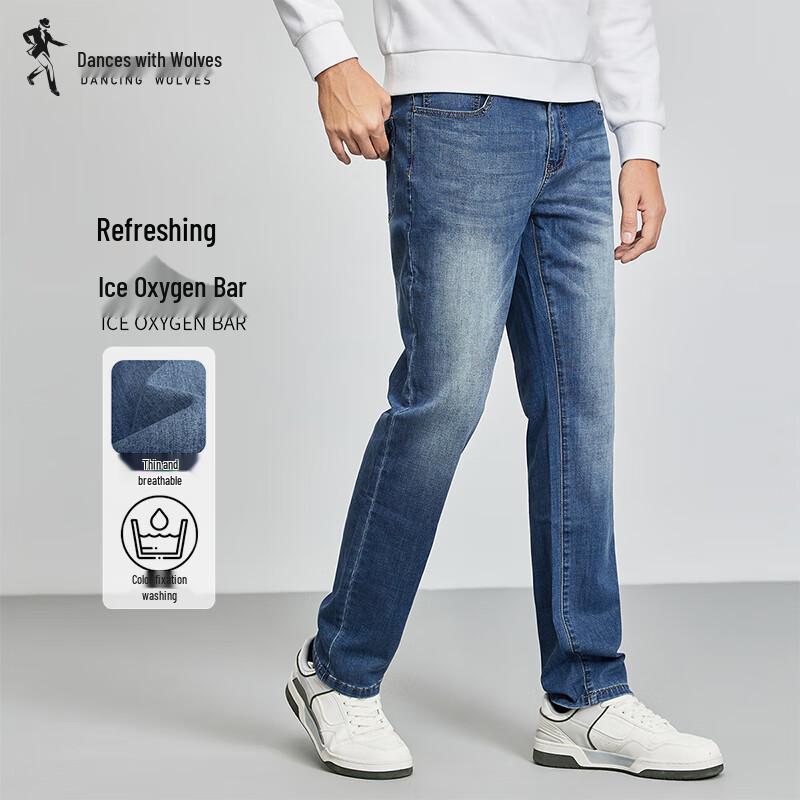 Мужские винтажные прямые джинсы из стираного денима 38 gray JDST SELECTION