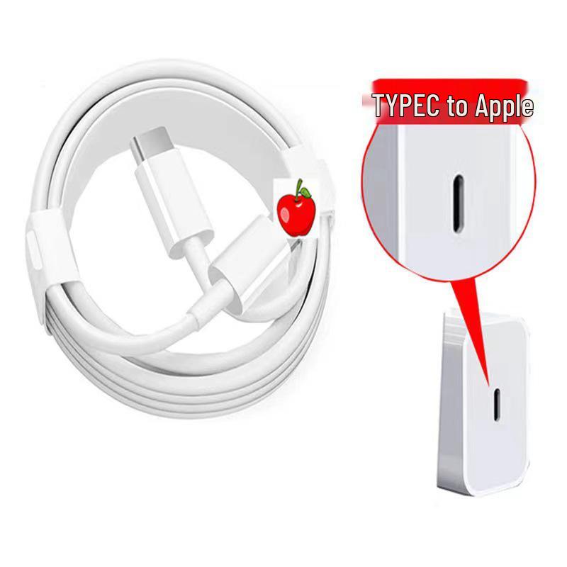 Высокоскоростной USB-кабель для зарядки устройств Apple и Android с разъемом Type-C Apple PD 12W 1m 4-core white Value Vault