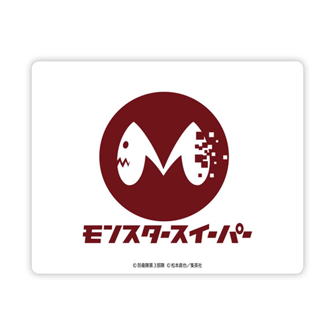 Кайдзю Нет. 8 Коврик для мыши Monster Sweeper brown Sliema Japan Products