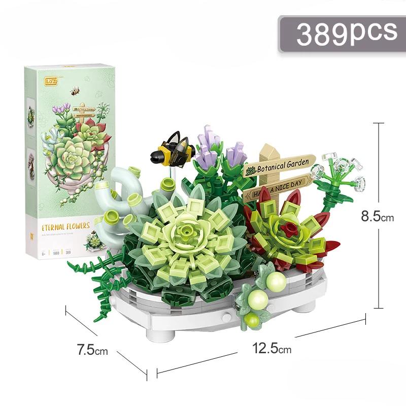 Вишневый цветочный горшок Juicy Bonsai Mini Building Blocks Not  BOX beige DSD1