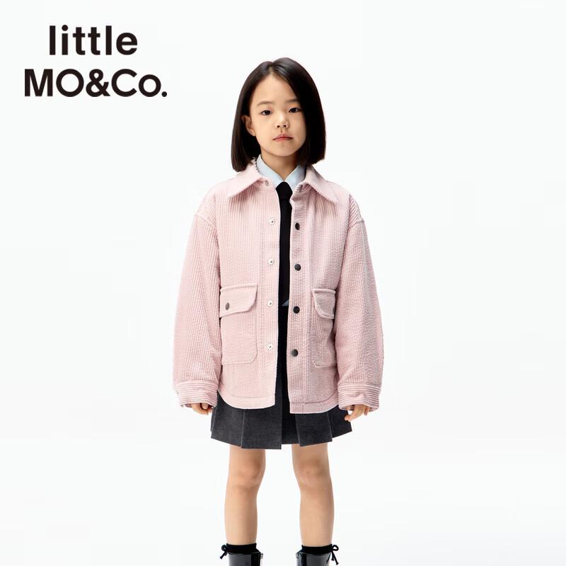 Little MO&Co. Детская вельветовая стеганая куртка Koroli 140 white JDST online
