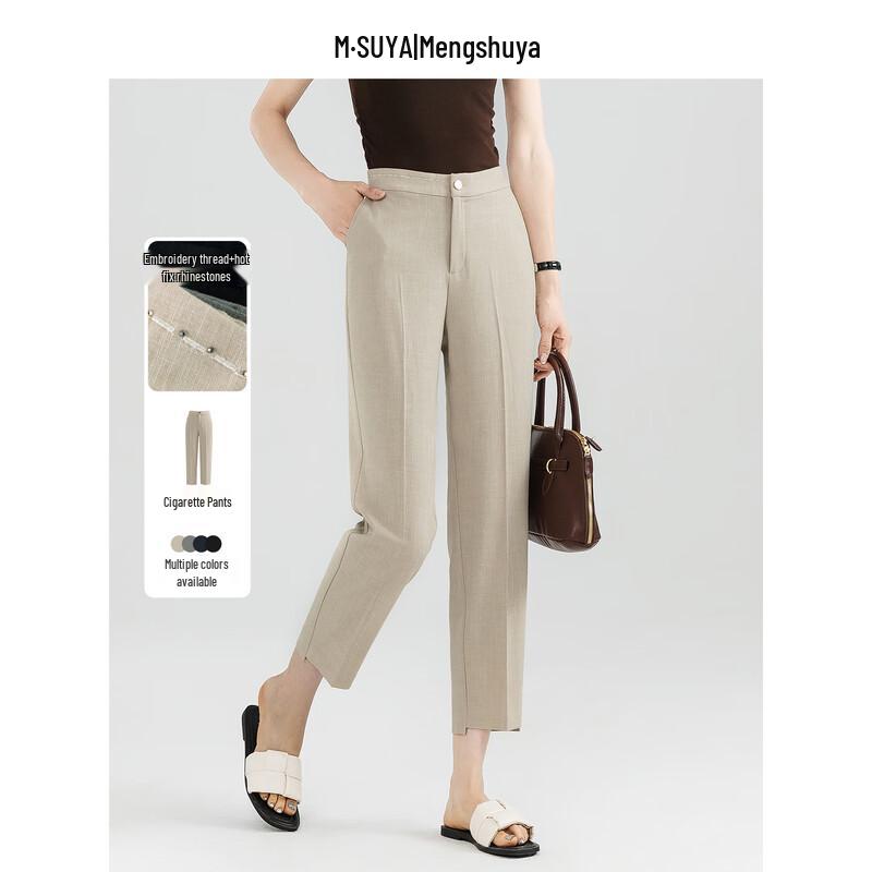 Женские летние зауженные укороченные брюки-сигареты костюмные 27 beige JDST online