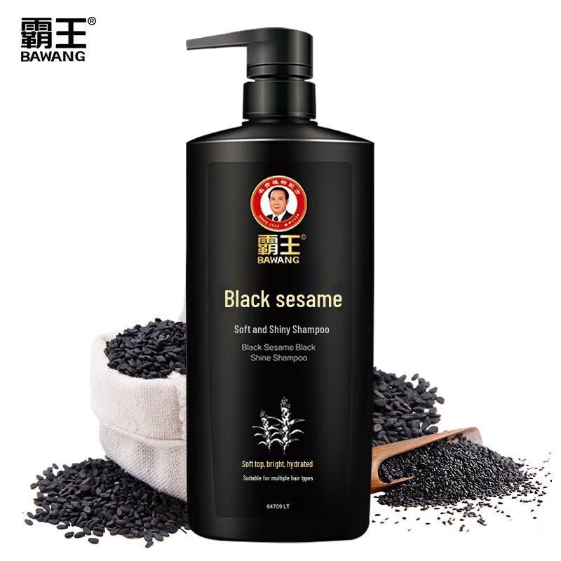 Bawang Шампунь с черным кунжутом, мягкость и блеск black JDST online