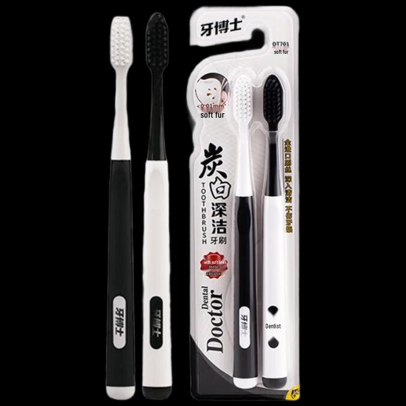 Доктор. Зубная щетка B Carbon White Deep Clean, 6 шт. white JDST online