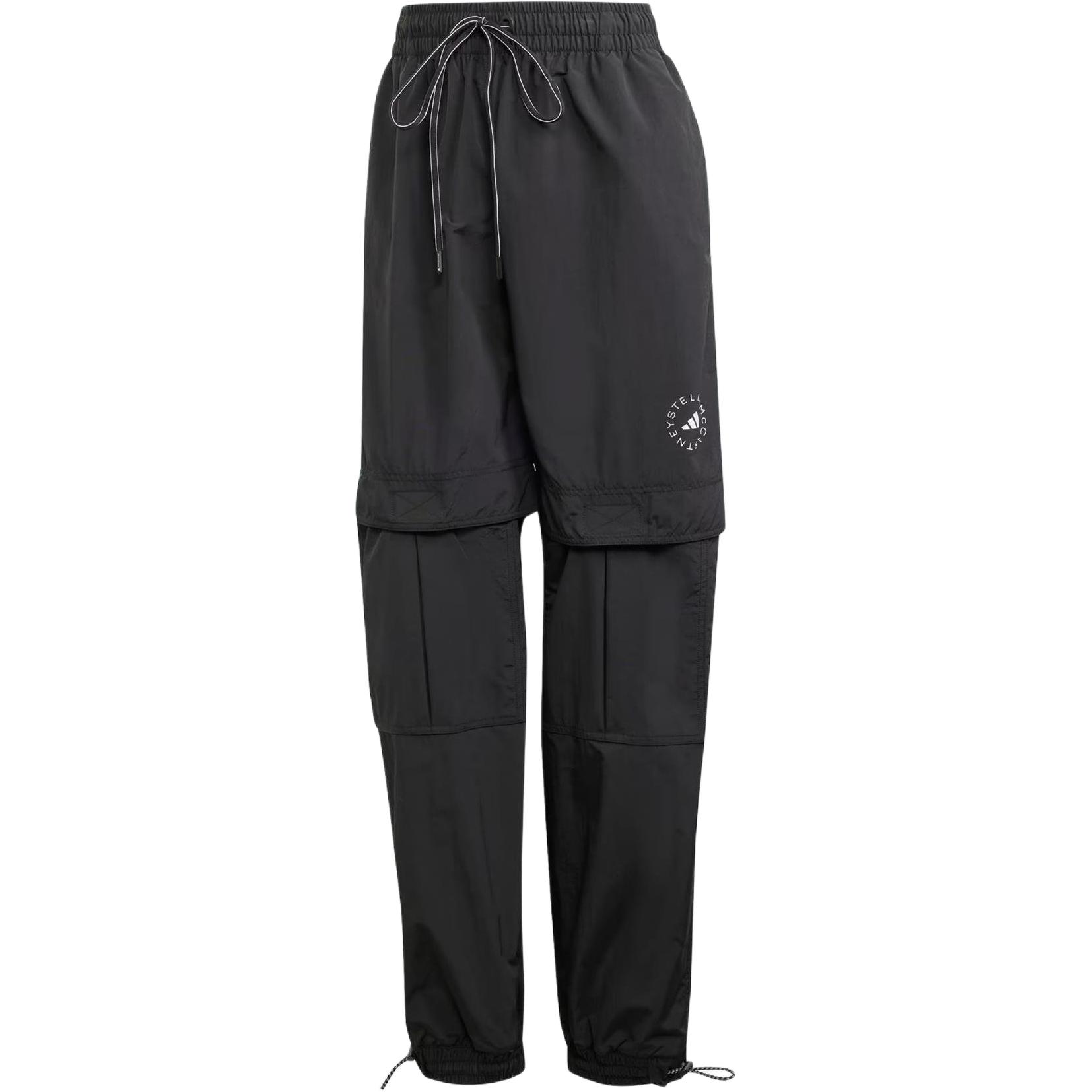 Adidas Однотонные повседневные брюки с манжетами Женские брюки Черный IJ0564 XXS black