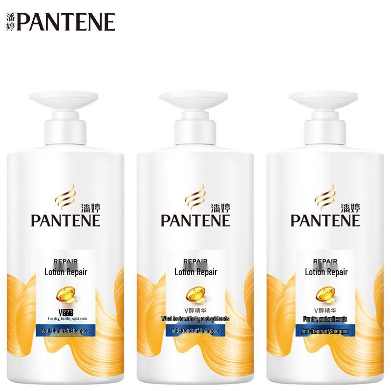 Pantene Эмульсия Восстановление Шампунь против перхоти white JDST SELECTION