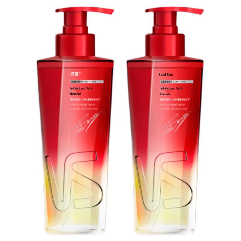 VS Sassoon Увлажняющий и придающий объем шампунь, двойная упаковка red